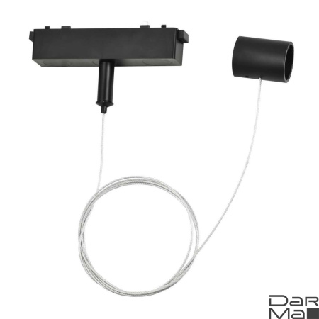 Подвес Ambrella light Track System Magnetic Ultra Slim GV1777