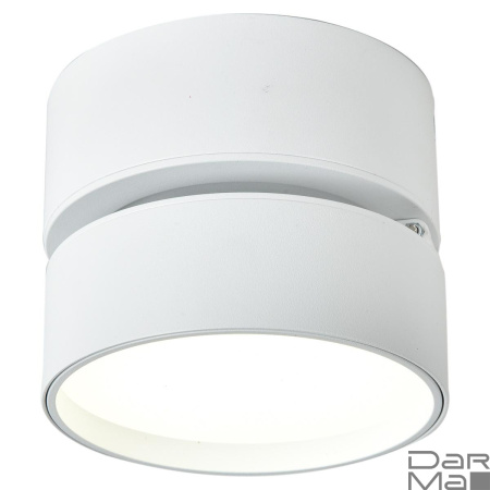 Спот Reluce 81168-9.5-001MZ LED7W WT