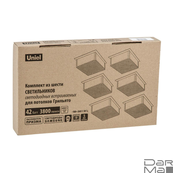 Встраиваемый светодиодный светильник Uniel ULP-0808 42W/4000К IP40 Grilyato White KIT06 (6 шт.) UL-00011060