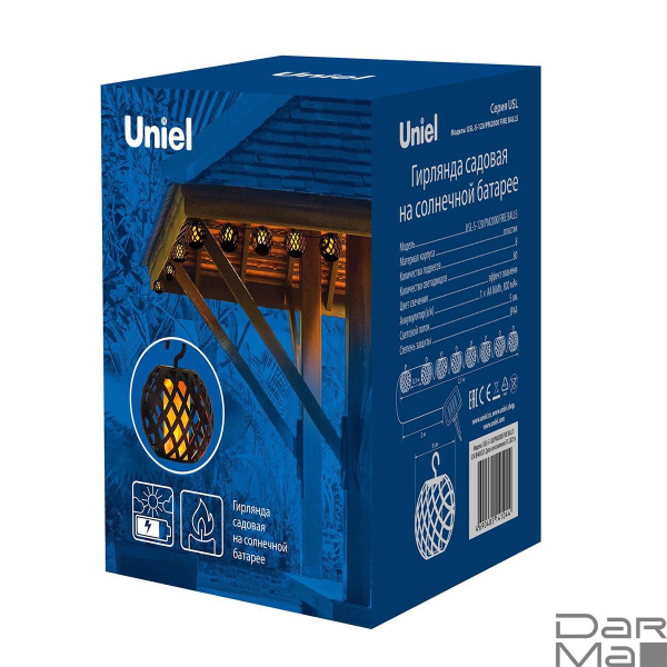 Гирлянда на солнечных батареях Uniel Functional USL-S-120/PM2000 Fire Balls UL-00007866