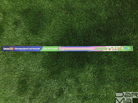 Настенный светодиодный светильник для растений Uniel ULI-P21-24W/SPSB IP40 White UL-00008921