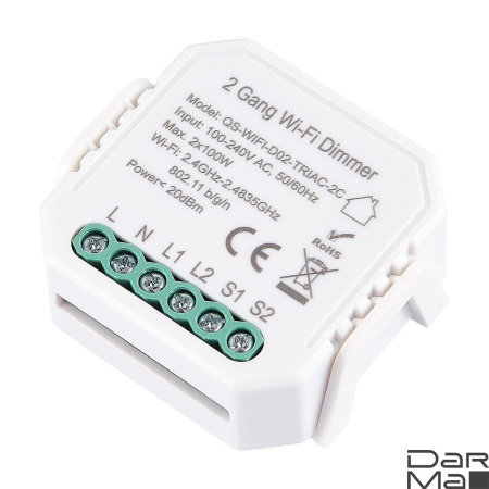 WIFI реле 2 канала диммируемое ST Luce Around ST9000.500.02CDIM
