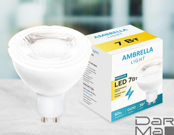 Лампа светодиодная Ambrella light GU10 7W 3000K белая 207863