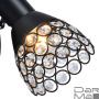 Спот Reluce 05955-0.8-01 BK