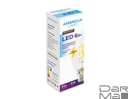 Лампа светодиодная филаментная Ambrella light E14 6W 4200K прозрачная 202124