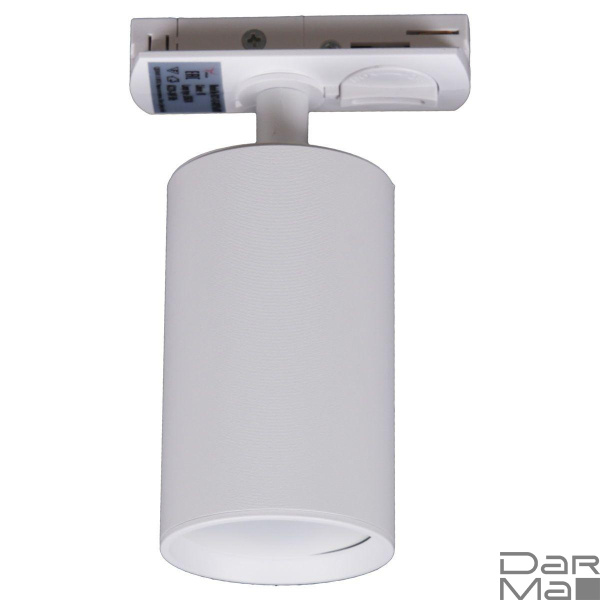 Трековый светильник Reluce 06311-9.3-001QY GU10 WT