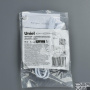 Провод Uniel UCX-PP3/L10-080 White 1 Polybag UL-00009801