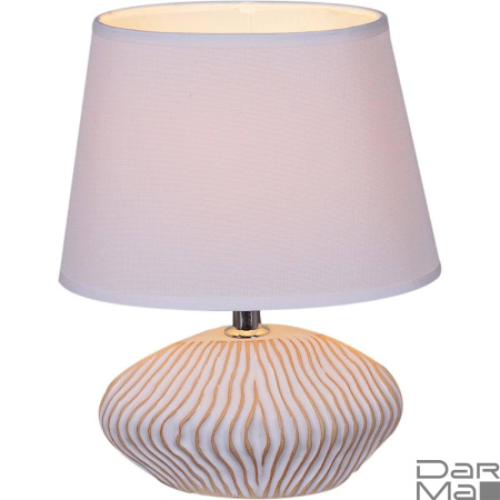 Настольная лампа Reluce 01882-0.7-01