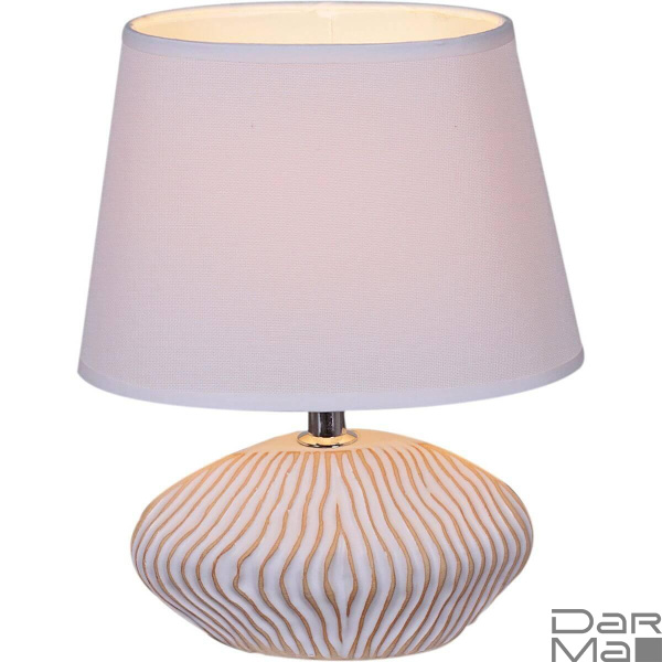 Настольная лампа Reluce 01882-0.7-01