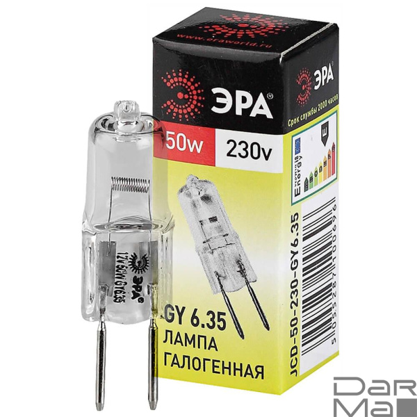 Лампа галогенная ЭРА GY6.35 50W 2700K прозрачная GY6.35-JCD-50W-230V C0027374