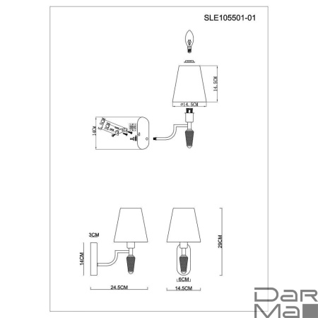 Бра Evoluce Reimo SLE105501-01