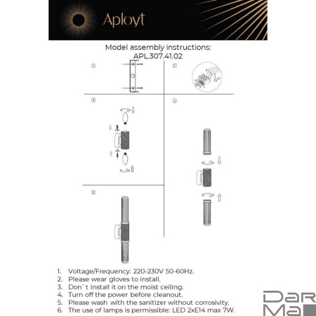 Бра Aployt Brynia APL.307.41.02