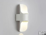 Уличный настенный светодиодный светильник Ambrella light Garden ST4533