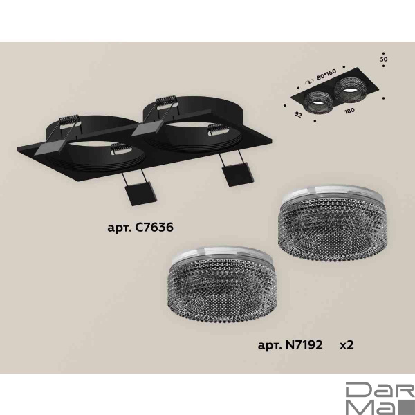 Комплект встраиваемого светильника Ambrella light Techno Spot XC7636021 SBK/BK черный песок/тонированный (C7636, N7192)