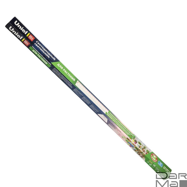 Настенный светодиодный светильник для растений Uniel ULI-P12-10W/SPLE IP40 White UL-00007512