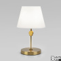 Настольная лампа Eurosvet Conso 01145/1 латунь