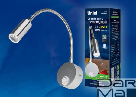 Бра Uniel ULT-F21-3W/4000K IP20 Silver UL-00004177