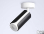 Спот Ambrella light Techno Spot Techno family TN51594
