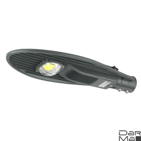 Уличный светодиодный светильник консольный ЭРА SPP-5-60-5K-W Б0029441