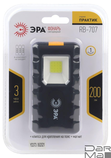 Рабочий светодиодный фонарь ЭРА Практик от батареек 200 лм RB-707 Б0052314