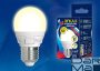 Лампа светодиодная диммируемая Uniel E27 7W 3000K матовая LED-G45 7W/3000K/E27/FR/DIM PLP01WH UL-00004303