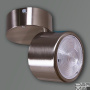 Спот Reluce 84295-9.5-001RT LED12W SN