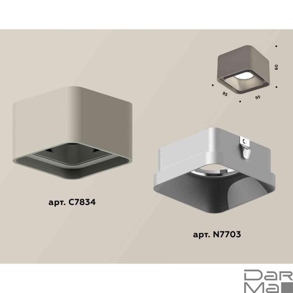 Комплект накладного светильника Ambrella light Techno Spot XS7834003 SGR/SSL серый песок/серебро песок (C7834, N7703)