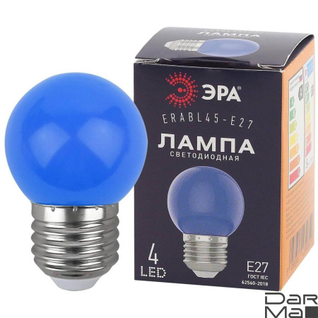 Лампа светодиодная ЭРА E27 1W 3000K синяя ERABL45-E27 Б0049573