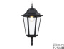 Уличный подвесной светильник Ambrella light Garden ST2029