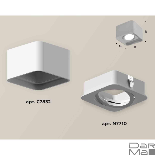 Комплект накладного светильника Ambrella light Techno Spot XS7832010 SWH белый песок (C7832, N7710)