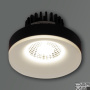 Точечный светильник Reluce 81073-9.5-001QR COB6W BK