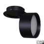 Спот Reluce 53169-9.0-001UR GX53 BK