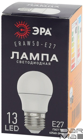 Лампа светодиодная ЭРА E27 3W 3000K белая ERAW50-E27 Б0049582
