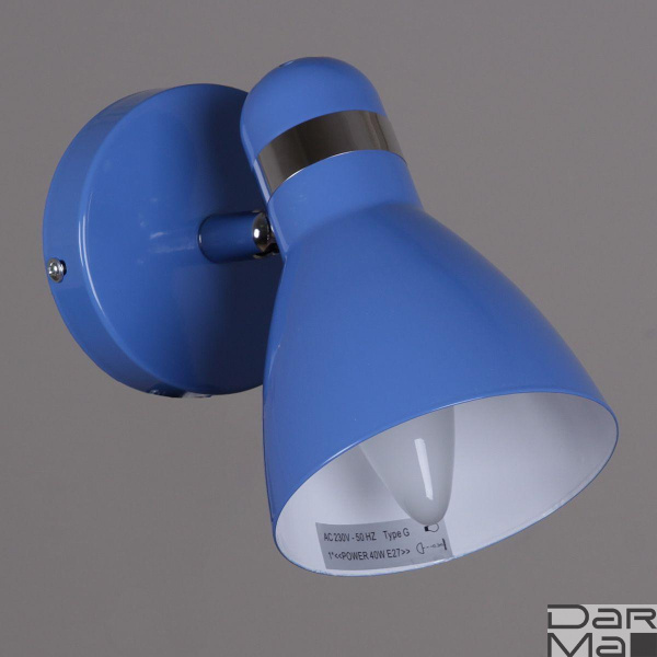 Спот Reluce 04714-0.2-01 BL