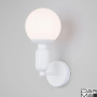 Бра Eurosvet Bubble 50251/1 белый