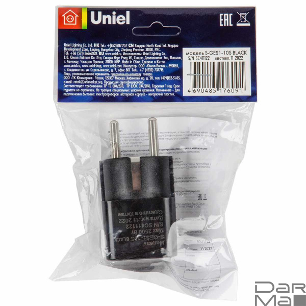 Переходник сетевой Uniel 1гн с/з S-GES1-10S Black UL-00010562
