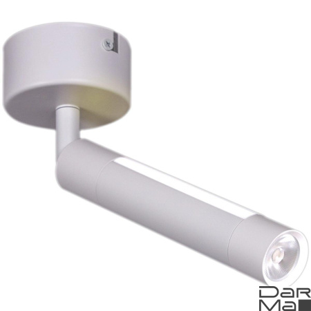 Спот Reluce 84603-9.5-001RT LED5W*2W WT