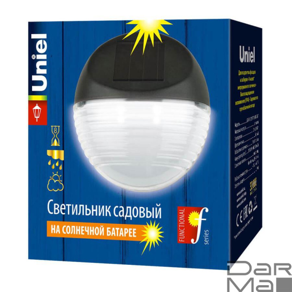 Светильник на солнечных батареях Uniel Functional USL-F-151/PТ110 Bright UL-00006556