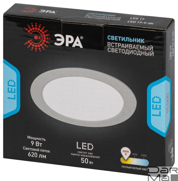 Встраиваемый светодиодный светильник ЭРА LED 17-9-3K Б0057435
