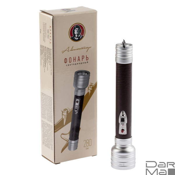 Ручной светодиодный фонарь ЭРА Авиатор от батареек 208х42 280 лм MB-903 Б0046380