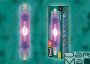 Лампа металлогалогеновая Uniel R7s 70W прозрачная MH-DE-70/PURPLE/R7s 04849