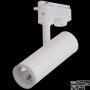 Трековый светодиодный светильник Reluce 06232-9.3-001RN LED10W WT