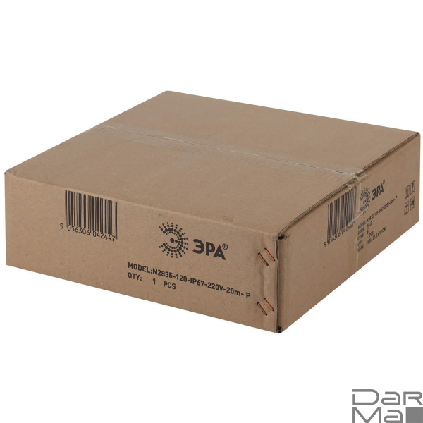 Гибкий неон ЭРА 2835SMD фиолетовый 20M N2835-120-IP67-220V-20m-P Б0043078