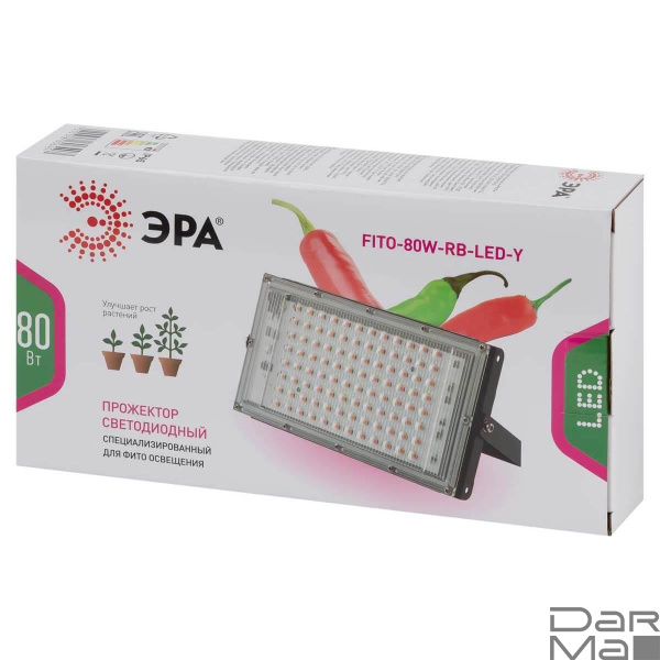 Прожектор светодиодный для растений ЭРА 50W 1310K Fito-80W-RB-Led-Y Б0053082