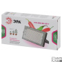 Прожектор светодиодный для растений ЭРА 50W 1310K Fito-80W-RB-Led-Y Б0053082