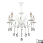 Подвесная люстра Reluce 04141-0.4-05 WT