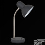 Настольная лампа Reluce 02327-0.7-01 BK