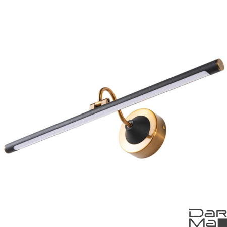 Подсветка для картин Arte Lamp Sol A7912AP-1BK