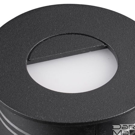 Уличный светодиодный светильник Mantra Aspen 7028