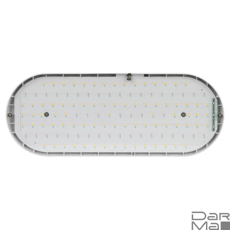 Светодиодный подвесной светильник для растений ЭРА Fito-25W-Qled-Fly Б0053062